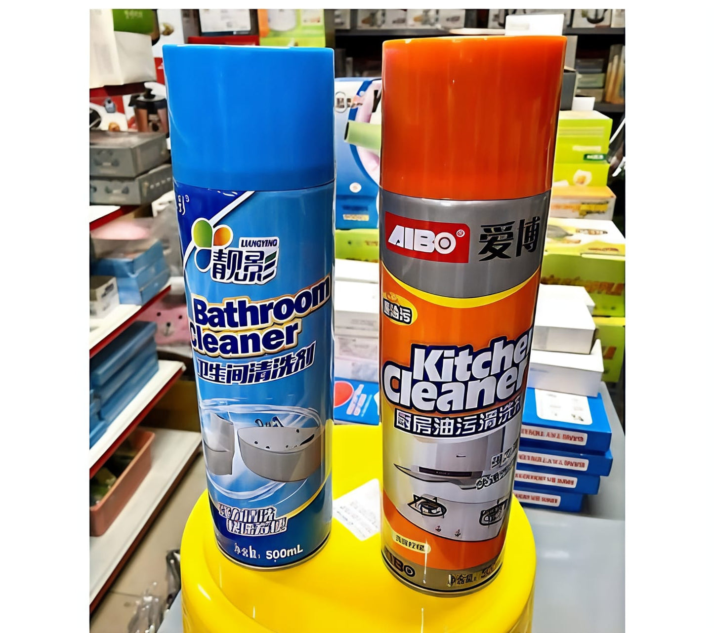 Kitchen Cleaner Foam Spray (Multipurpose)